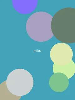 系统宿主被guan满的日常 临安 - 初音未来角色图